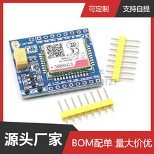 SIM800C GSM GPRSģ���������� ���� ����51/STM32����