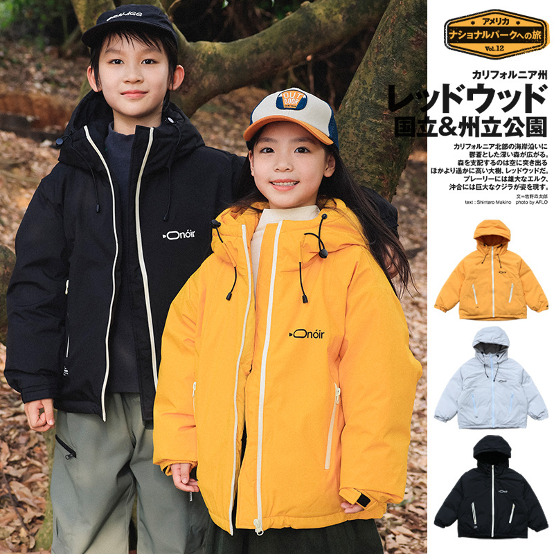Children's hooded down jacket, 2025 winter new style, girls' water-repellent zip-up coat, children's cold-proof and warm top.