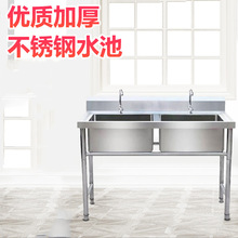 ���P�ˮ������ˮ���p���ϴ��N��ϴ���莧֧�܆β���������