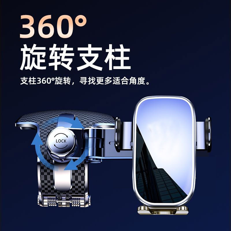 휴대 전화 브래킷 자동차 대시 보드 유니버설 브래킷 태양 바이저 앞 유리 휴대 전화 내비게이션 브래킷