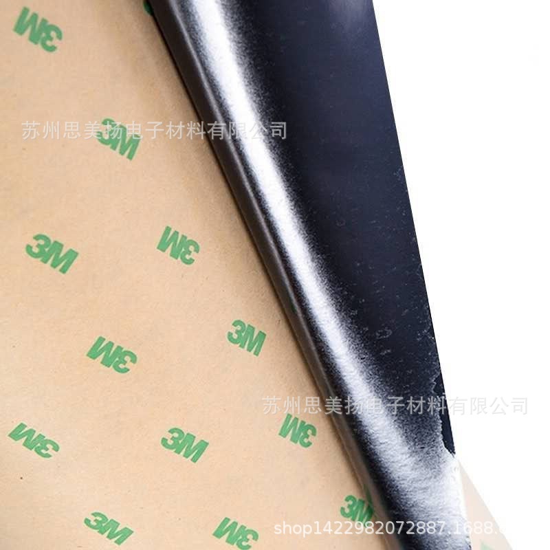 现货3M55260B双面黑色PET胶带 强力高粘电子产品耐高温遮蔽双面胶