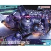 Defeating the Great Demon Gaia Machine 5068868