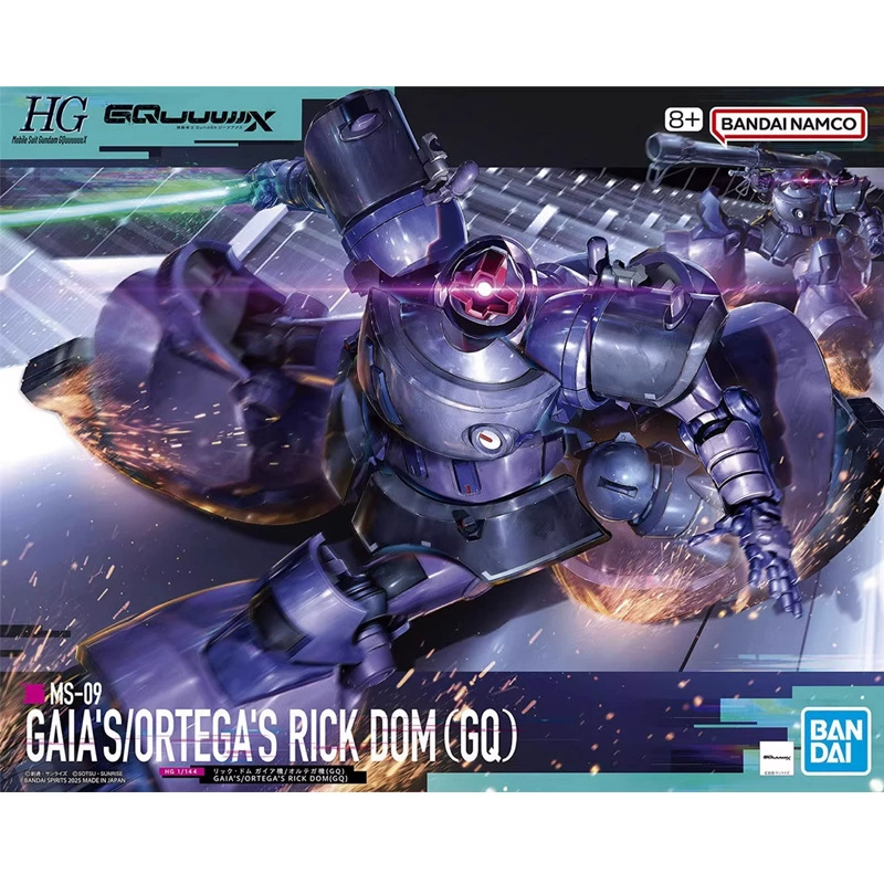 Bandai Gundam модель HG 1/144 Barbatos Angel Angel Seven Sword Demon Angel сборка Guada