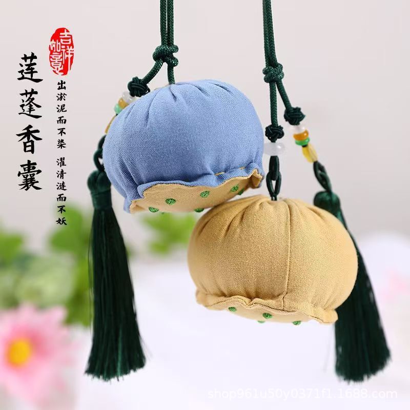 端午の節句の香包香嚢幸運蓮刺繍完成品ストラップ|undefined