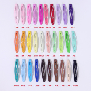 �羳6cm��ɫ�R����ɫϵbb�A��Ͱ������㶹�v�����A��l��߅�A�l