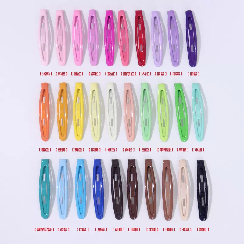 跨境6cm彩色马卡龙色系bb夹多巴胺亮面豌豆荚刘海夹碎发侧边夹发