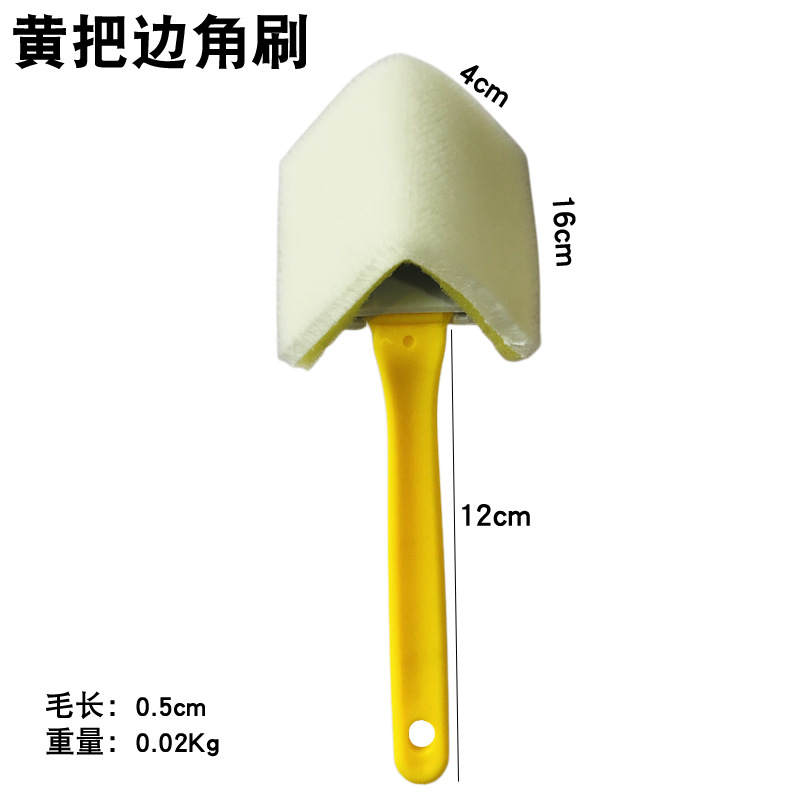 빨간색; 노란색 모서리 브러시; 나일론 실크