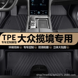 Volkswagen T-Roc Special Tpe Car Floor Mats, Full Coverage, Waterproof, Wear-Resistant, Non-Slip Car Floor Mats