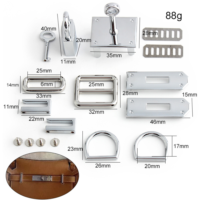 바이 치 (작은 집시)