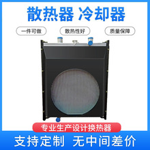 �����X���ʽ�Q����ˮ��ɢ�������ޙC�����Cˮ������C��s������