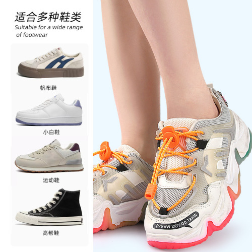 Reflective Slip-on Running Shoes with Velcro Elastic Laces, Quick Fastening, for Hiking and Jogging