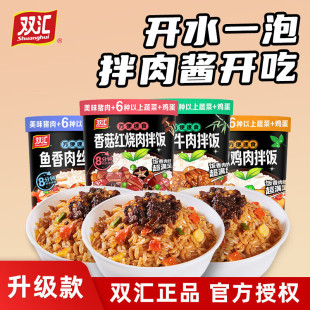 �p�R�ɰ�����ԟ�������ư���S��ţ���ٽ��u�����������ʳ