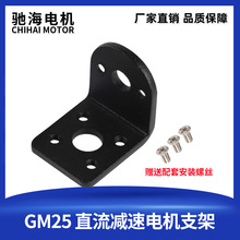 ���Sֱ�N΢��ֱ���p��С늙C֧��25GM370�R�_�̶�����ʽL���b����