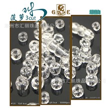 ���}��3cut