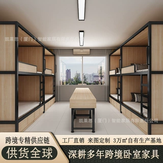 外贸铁艺框架子母上下床厂家公寓出租屋带衣柜储物双层床整柜供货