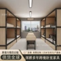 出租屋公寓子母外贸上下床