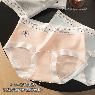 7A���ރ�ѝŮ50S��Ů���L�d���־����m͸��Ůʿ�����������ǃ�ѝ