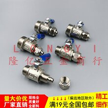 �~��Q���y�ݼy�_�P4���D��ˮ��PE���_�P�y2��3��ֱͨ�ˮ�C�y�T