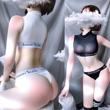 ��Ȥ���¼����T��������ˮӾ�����b�Ը�͸��˯��Ů���lһ�����l