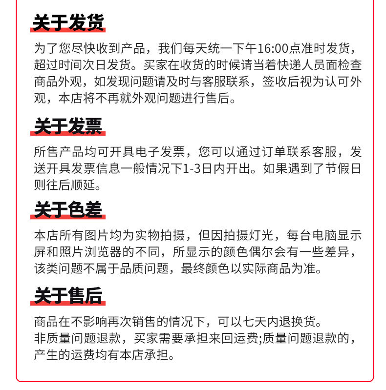 Factory Direct Sales of New Dazhou Honda Ns150Xc Seat Liner, Toilet Pad Modification Parts, Motorcycle Seat Cushion