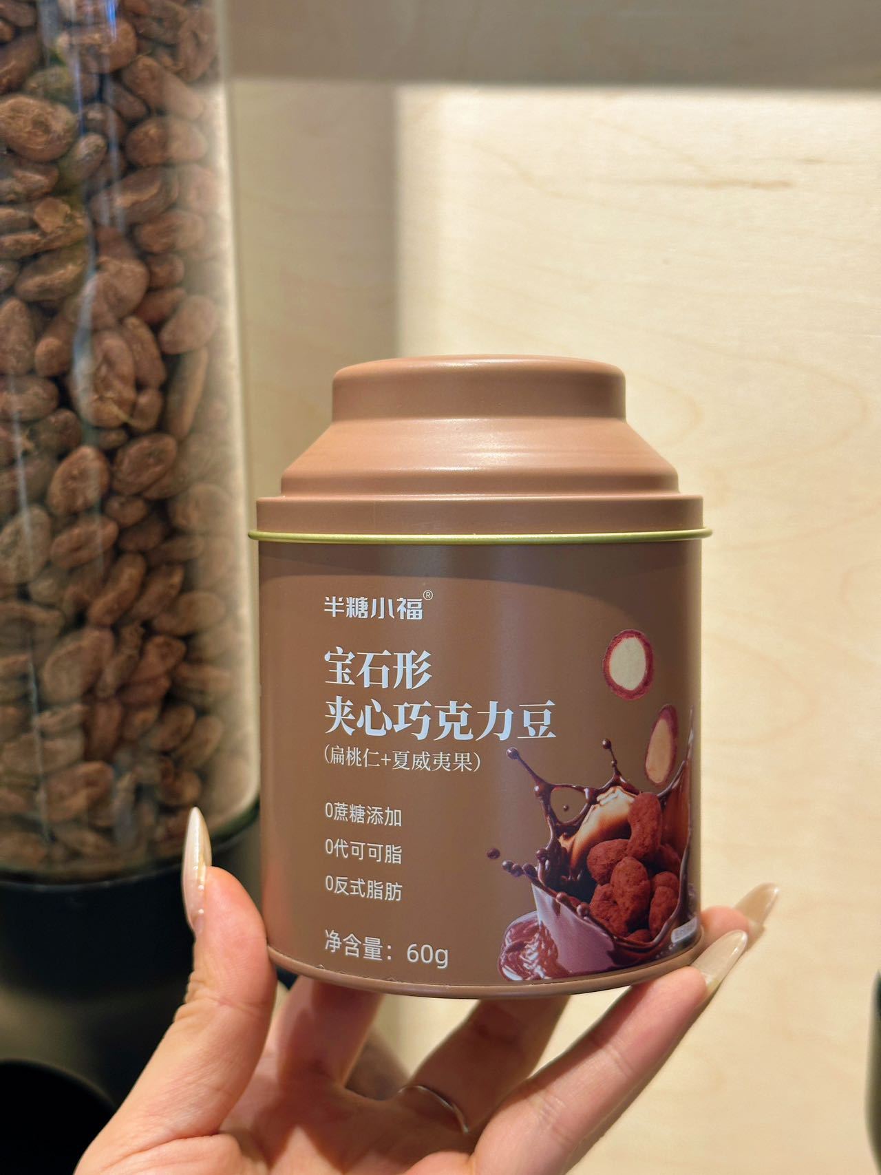 微信图片_20241112150948