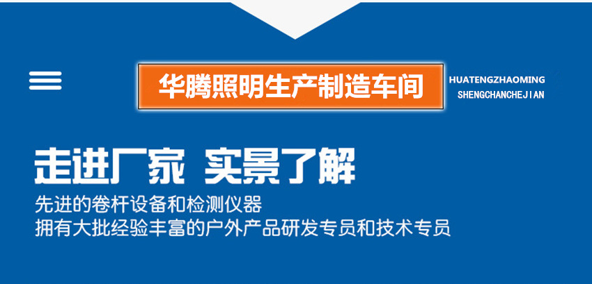 1671676905288_副本