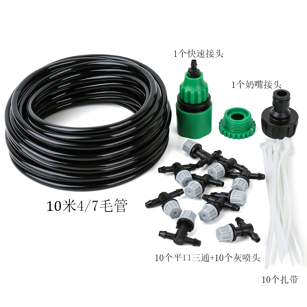 Sistema de riego de flores con cabecera de goteo ajustable de 10 metros para riego automático de flores por goteo