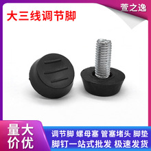 M8ɳ�l�{���_ 23���������{�_�����{���_�|���������_ �ױP�{���_