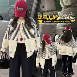 女童条纹拉链圆领毛衣开衫2025大童新款宽松慵懒风针织衫上衣外套