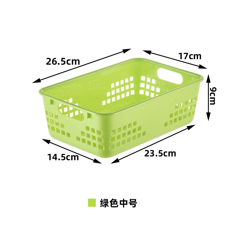 Caja de almacenamiento de juguetes de jardín de infantes Caja de almacenamiento de bocadillos de plástico de escritorio Cesta de almacenamiento de cocina Cesta de almacenamiento Caja de almacenamiento