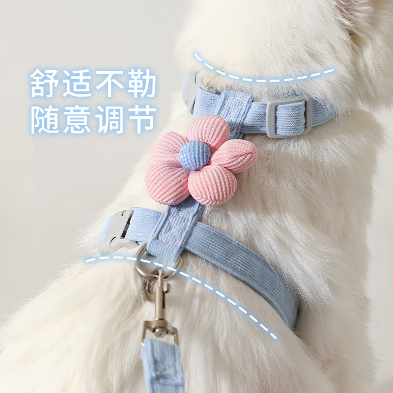 国境を越えた花猫牽引ロープ工字型ペット牽引ロープセット小型犬犬牽引ロープ散歩猫ロープ|undefined