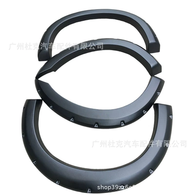 Suitable for 99-07 Ford: Wheel eyebrow