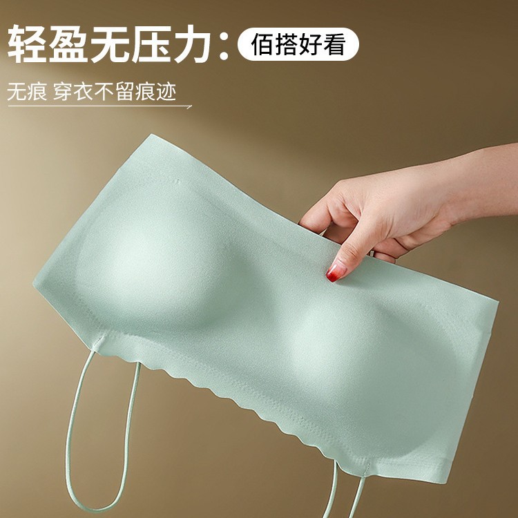 Pure Desire Ropa interior de alta gama Pechos pequeños de las mujeres reunidos Ropa interior sin costuras Sujetador Ropa interior reunada de las mujeres sin anillo de acero