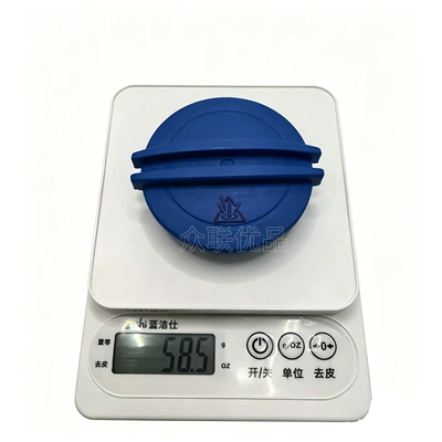 coolant reservoir cap, Soyutma sisteminin digər hissələri