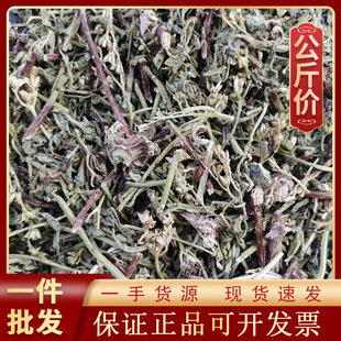 ��������1000g��ș�ĬF؛���l������؛Դ �B�Ĳ� ���Ĳ� ������Ƭ