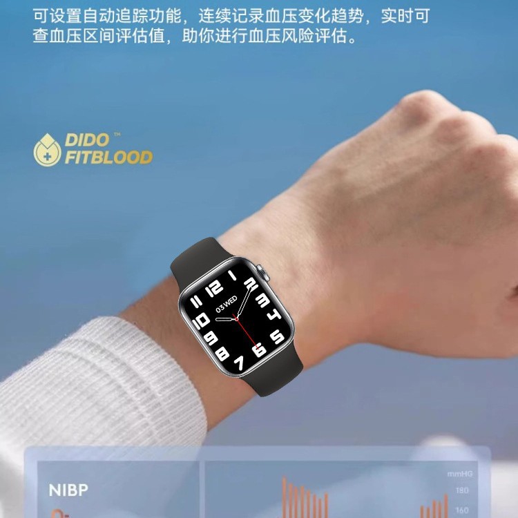 Fábrica S11PRO reloj inteligente glucosa sanguínea ácido grasa corporal llamada bluetooth gran fuente hombre viejo Watch11 reloj