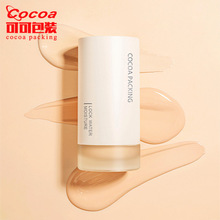 ߶˰ɰױװLiquid foundation bottle30ml۵Һƿ