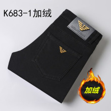 GABBANIE品牌纯黑色加绒牛仔裤男士修身小直筒弹力高端精品百