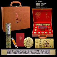 2024��Ʒ���v�ĺ������ڽM�ϼo�������b�������ֱ���aƷ���N�YƷ