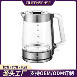 电热水壶家用大容量2.5L加厚玻璃透明蓝光煲烧水茶壶自动断电水壶