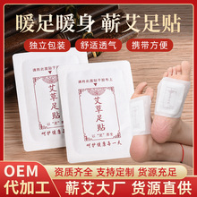 IN갬Nɢbͨ㲿_NSlݱ~N