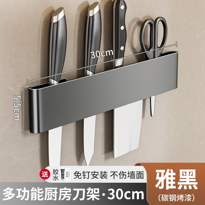 Estante de almacenamiento sin perforación colgado en la pared para soporte de cuchillos de cocina multifuncional para soporte de cuchillos de cocina con gancho para soporte de cuchillos para colgar herramientas