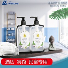 �Ƶ�ԡ�����װ��bϴ��Һ�w��Һ��֧����Һ�ЬF�����s�L��Һ����