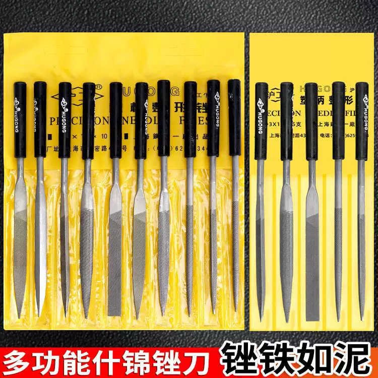 Набор различных напильников, небольшой формовочный ручной напильник, шлифовальный стальной напильник 140, полукруглый треугольный квадратный плоский напильник 180, напильник