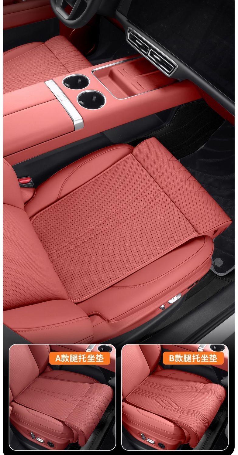 Car seat cushion with integrated leg rest, extended length, comfortable, suitable for all seasons, perforated for ventilation and breathability, for driver and passenger seats