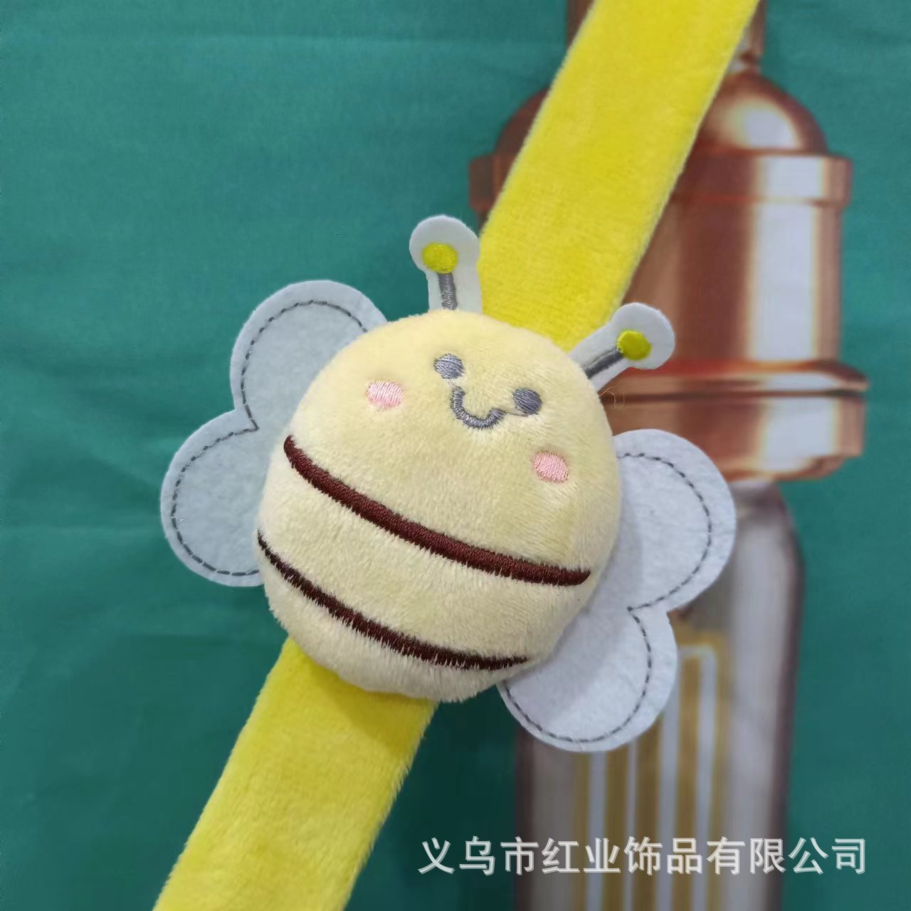 75 # abeja amarilla
