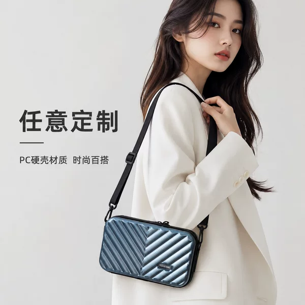 New Children's Crossbody Bag with Custom Logo Hard Shell 7inch Travel Toiletry Bag Waterproof Storage Makeup Bag Souvenir Gift