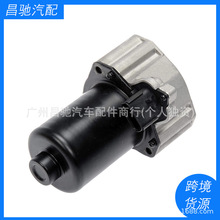 ࠖ600-938m׃늙Cx/܇