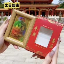 �Ą�����_�\��ؔ�[���R�ƿ��Sؔ��G��ĸ���񾰅^���μo��YƷ