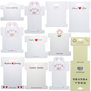 �羳���s�ͨ�����ͰlȦ�l�K��Ƭ100��/����ɫ�ɐ���Ƥ���Ƭ